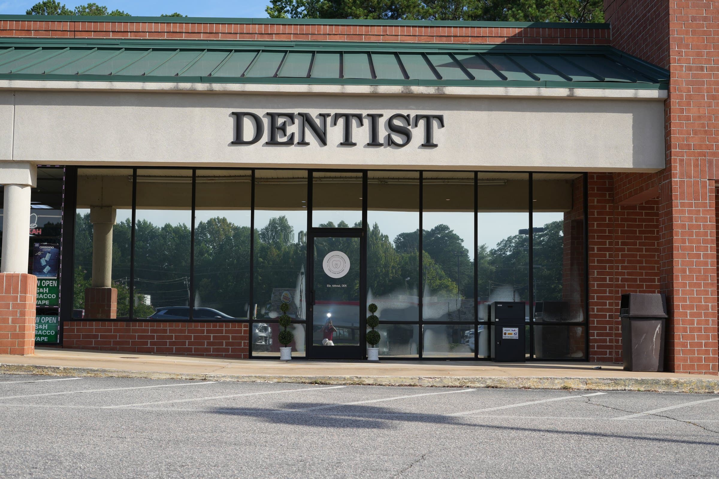 Spring Hope Family Dentistry office exterior on East Nash Street